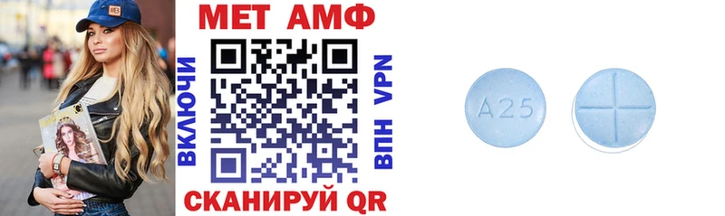 Amphetamine 98% Кондрово