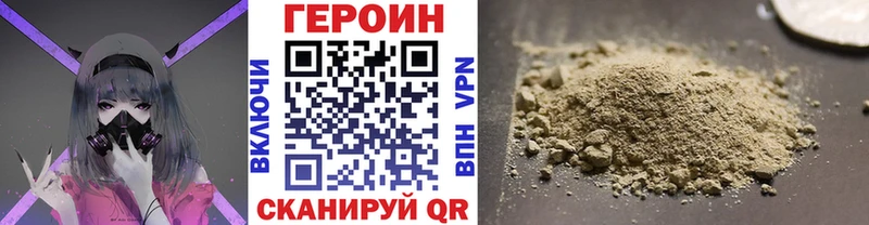 мега как войти  Кондрово  ГЕРОИН Афган  где продают наркотики 