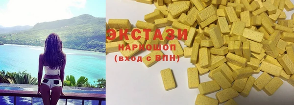 соль курить ск Аркадак
