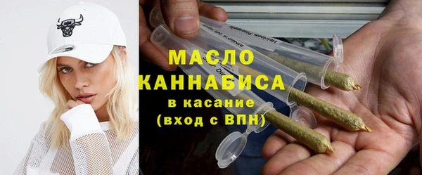 мет Балахна