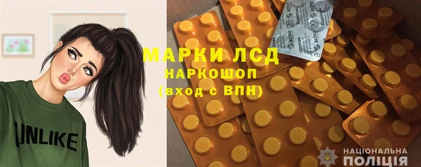 соль курить ск Аркадак