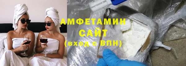соль курить ск Аркадак