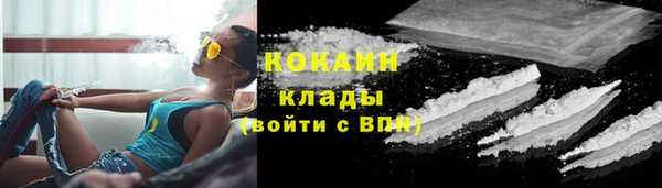 соль курить ск Аркадак