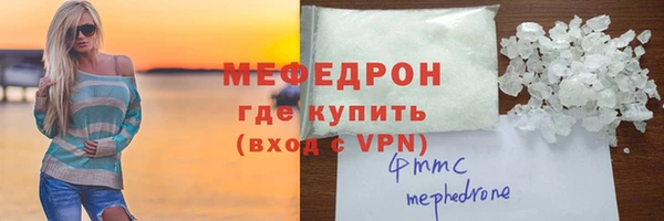 соль курить ск Аркадак