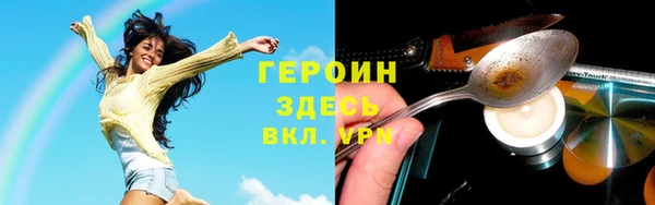 MDMA Баксан