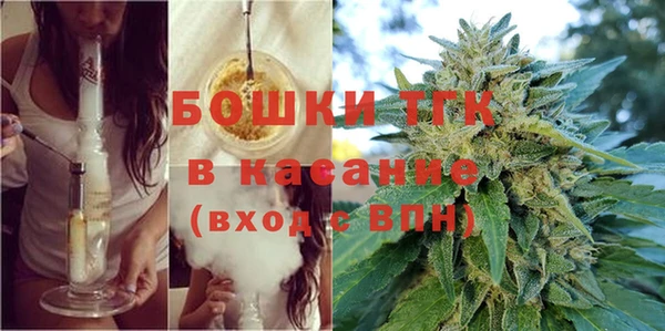 ПСИЛОЦИБИНОВЫЕ ГРИБЫ Армянск