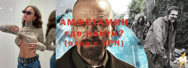 соль курить ск Аркадак