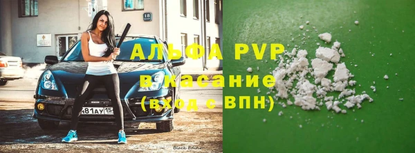 герыч Арсеньев