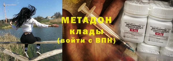 герыч Арсеньев