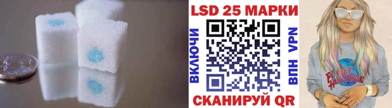 Лсд 25 экстази ecstasy  Кондрово 