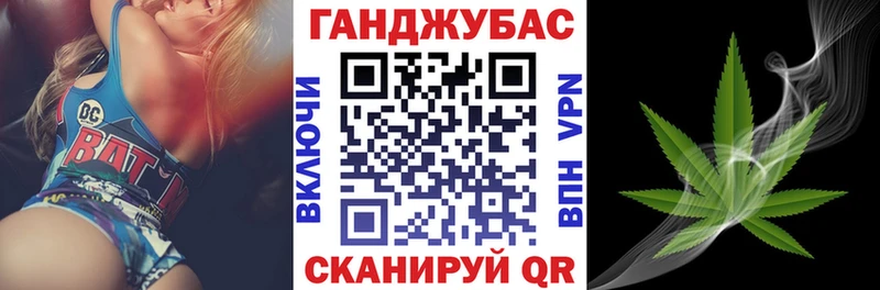 Бошки Шишки индика Кондрово